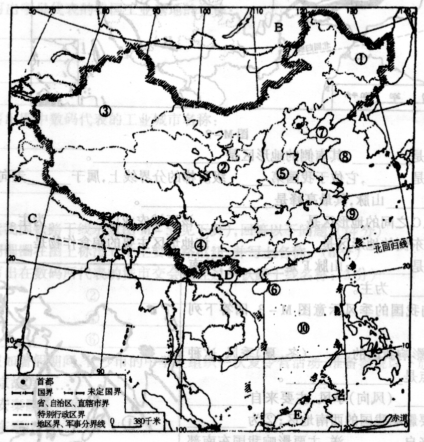 初中地图