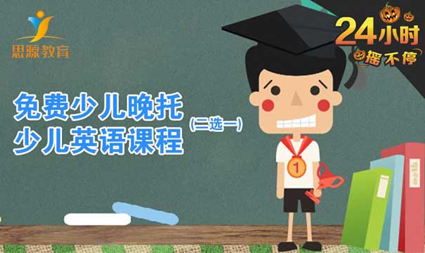 数学辅导