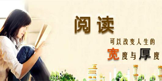 寒假看什么？适合小朋友的30本课外读物推荐