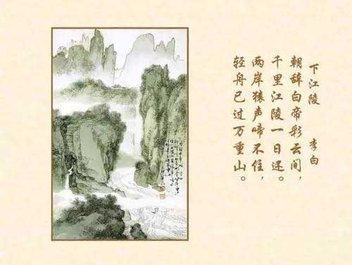 唐诗宋词的区别怎么那么大！这些你看懂了没？