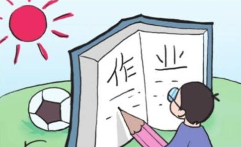 爸妈必看!面对暑假作业拖拉的熊孩子，我们该怎么办?