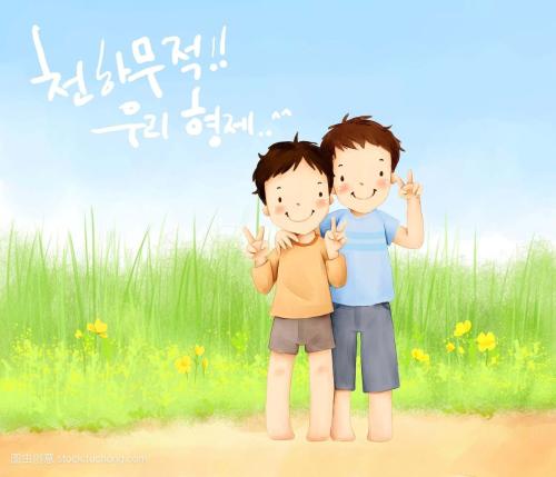 小学四年级作文范文：《幸福的滋味》