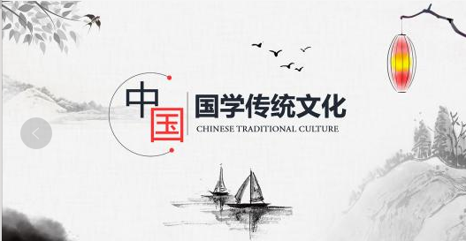 不得不知的小学国学经典高频考点
