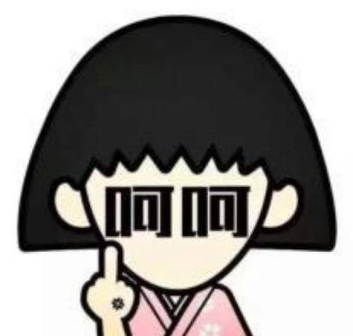如何用英文表达“无语”呢？