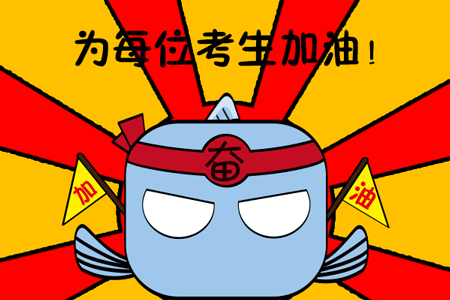 中考即将报名，一文看懂在哪个区中考最划算?
