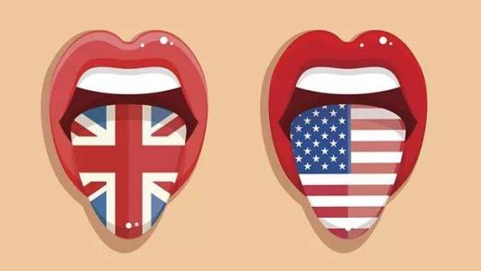 美式英语好还是英式英语好 孩子应该学哪个？