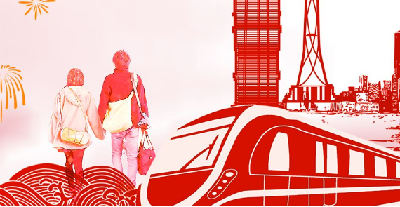 春运来袭，“春运”用英语怎么说?