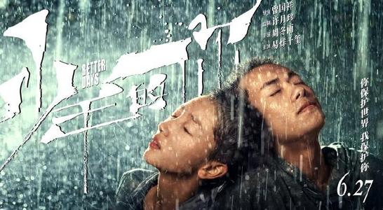 新概念英语-“我也不知道”怎么用英语表达？