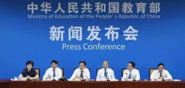 2020高考内容变难，考试中心命题组，首次公布9科复习方向！