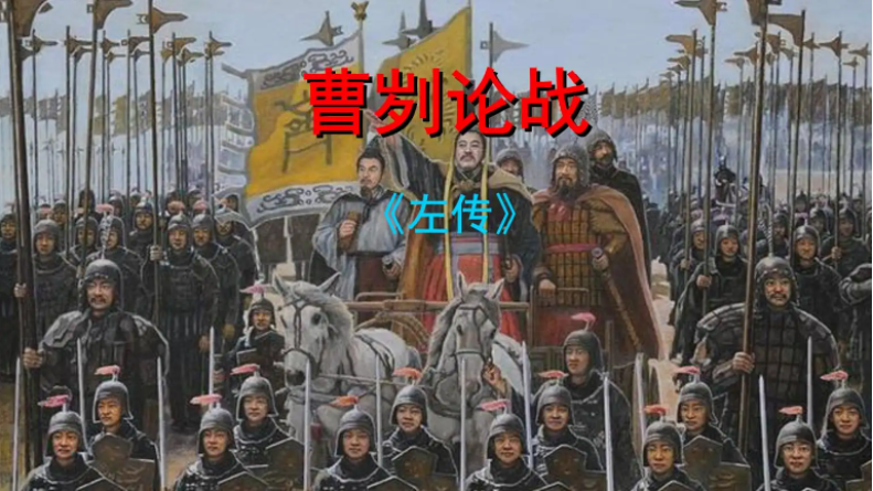中考语文