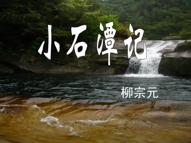 中考复读班