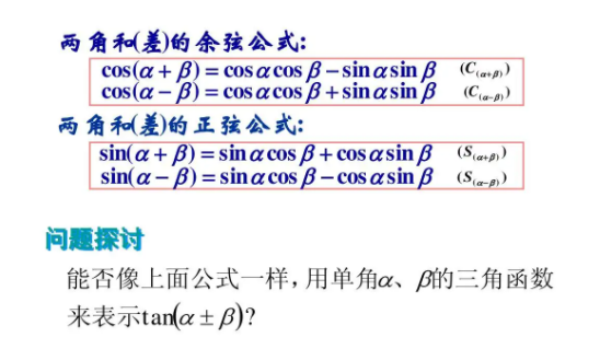 中考复读