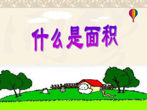 中考复读