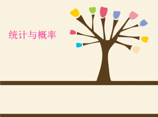 中考复读