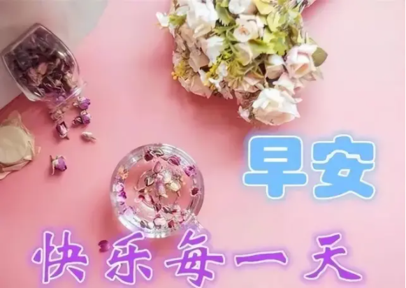 中考复读