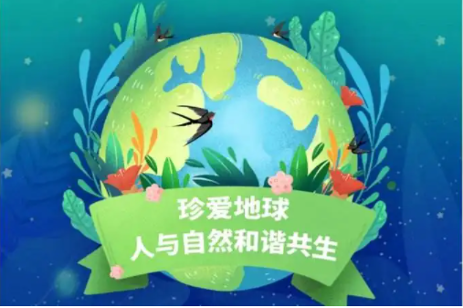 中考复读